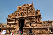 The great Chola temples of Tamil Nadu - The Brihadishwara Temple of Thanjavur. The second (inner) entrance gopura. 